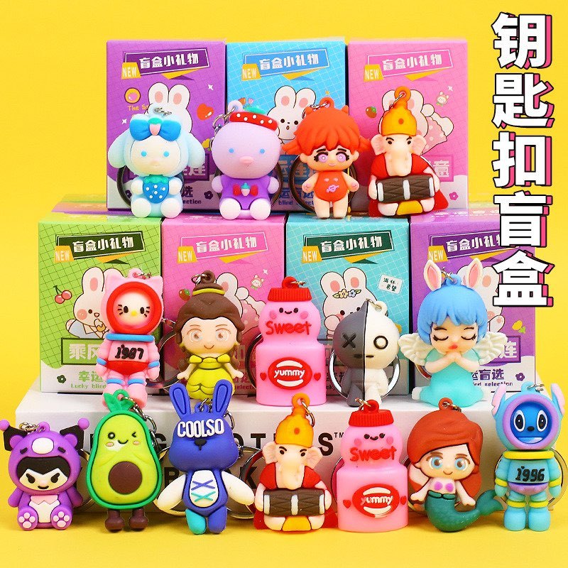 Hộp Lì Xì May Mắn, Lucky Box, Quà Tặng Tết 2024