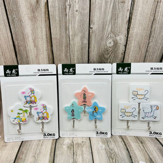 Combo 3 móc dán tường siêu chắc