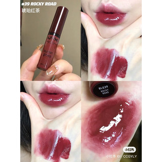 Son bóng căng mọng môi Nyx Butter Gloss 39 Rocky Road
