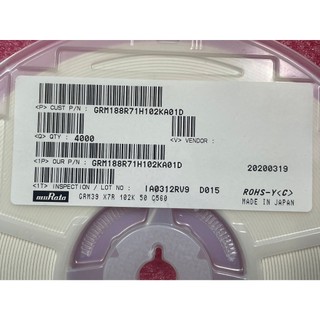 1nf / 1000pf 50v 10% x7r 0603 / 1608 tụ điện murata grm188r71h102ka01d