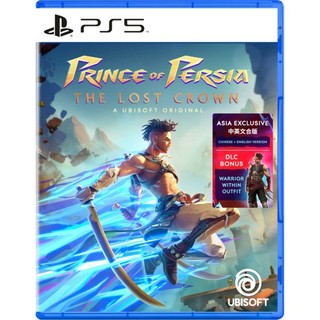 Prince of Persia The Lost Crown cho máy Ps5