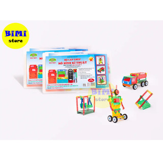 Bộ lắp ghép mô hình kĩ thuật Lớp 4, lớp 5 chương trình mới - BiMi store