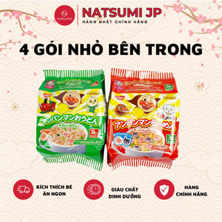 Mì Chú Hề Apaman ăn liền mỳ ăn dặm trẻ em cho bé Nissin 90g Nhật Bản (Date mới nhất 2024)