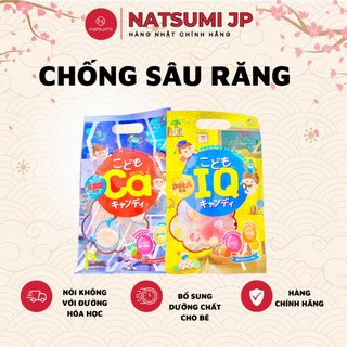 Kẹo mút Kodomo IQ/Ca bổ sung Canxi & DHA Nhật Bản cho bé chống sâu răng vị trái cây