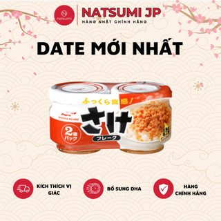 Ruốc trứng cá hồi Maruha ăn dặm nội địa cho bé Nhật Bản
