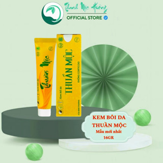 Kem bôi da Thuần Mộc Thanh Mộc Hương ngừa rôm sảy hăm da chàm sữa 16g mẫu mới nhất