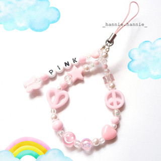 (Đọc mô tả) 💗MEIMEI💗 - Móc khóa charm nhựa custom tên - Keychain dây treo điện thoại (Tím/Hồng/Xanh)