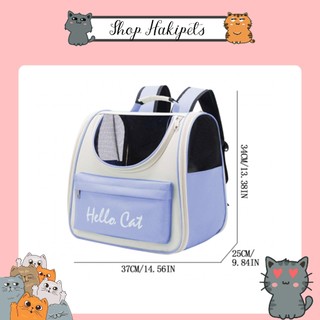 Balo vận chuyển thú cưng hello cat, balo vận chuyển chó mèo, túi lồng địu vận chuyển chó mèo