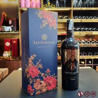  Hộp quà tặng kèm chai Rượu vang Ý M Merlot Salento Limited Edition 750ml 14,5% - Wine Wander 