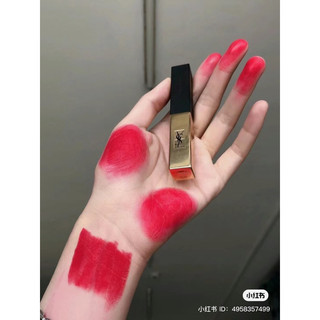 Đọc mô tả - son thỏi ysl the slim vàng/slim vàng hồng/slim đen ysl30 ysl305 ysl28 ysl01 ysl212