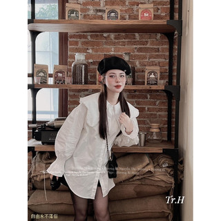 ( Hàng Loại 1 ) Sơ Mi Tay Loe Tiểu Thư