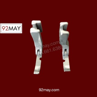 Chân vịt nửa tra khoá giọt lệ dành cho máy may công nghiệp 1 kim