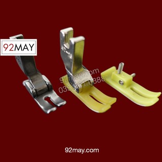Chân vịt 5 ly máy may công nghiệp 1 kim