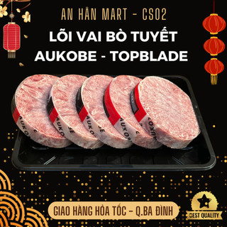 Lõi vai bò tuyết Aukobe kèm xốt bò Bulgogi, lõi vai steak 500g