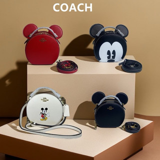 Túi C0ach dáng tròn Disney X coach siêu xinh