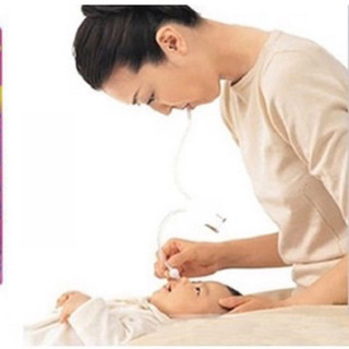 Dụng cụ hút mũi kichilachi