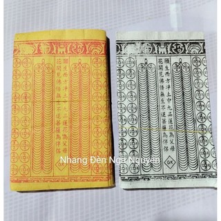 Giấy Cúng Tiền Xu Chuỗi Vàng, Chuỗi Trắng