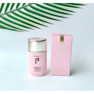 Chống nắng whoo hồng tuýp 50ml