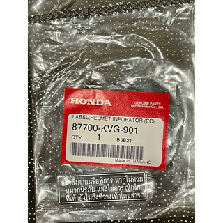Tem thông số Wave 125i