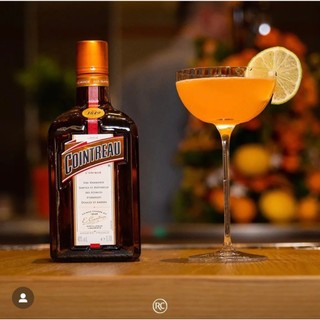 Rượu mùi Cointreau - Rượu pha chế Cocktail 700ml 40%
