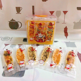 Hộp quà bánh thuyền mix hạt dinh dưỡng