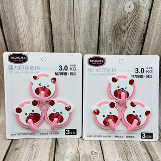 Combo 3 móc dán tường siêu chắc