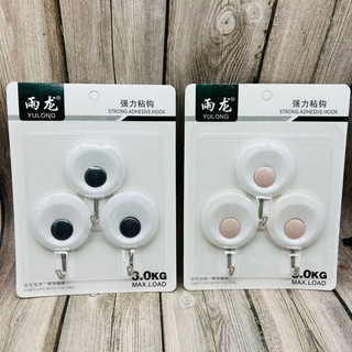 Combo 3 móc dán tường siêu chắc