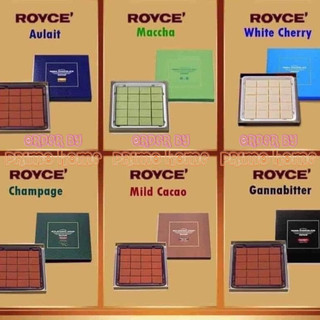 [SẴN] 𝐍𝐚𝐦𝐚 𝐂𝐡𝐨𝐜𝐨𝐥𝐚𝐭𝐞 ROYCE - 𝐒𝐨𝐜𝐨𝐥𝐚 𝐭𝐮̛𝐨̛𝐢 𝐍𝐡𝐚̣̂𝐭 𝐁𝐚̉𝐧