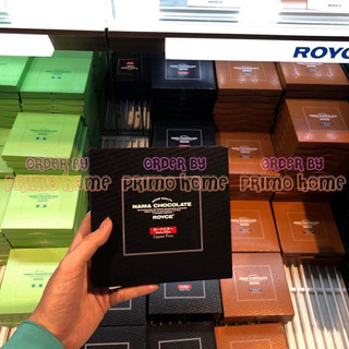 [SẴN] 𝐍𝐚𝐦𝐚 𝐂𝐡𝐨𝐜𝐨𝐥𝐚𝐭𝐞 ROYCE - 𝐒𝐨𝐜𝐨𝐥𝐚 𝐭𝐮̛𝐨̛𝐢 𝐍𝐡𝐚̣̂𝐭 𝐁𝐚̉𝐧