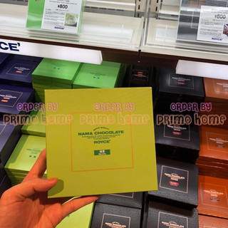 [SẴN] 𝐍𝐚𝐦𝐚 𝐂𝐡𝐨𝐜𝐨𝐥𝐚𝐭𝐞 ROYCE - 𝐒𝐨𝐜𝐨𝐥𝐚 𝐭𝐮̛𝐨̛𝐢 𝐍𝐡𝐚̣̂𝐭 𝐁𝐚̉𝐧