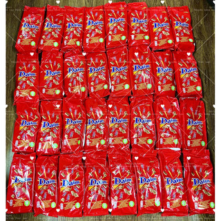 [ HÀNG SẴN ] DIAM CHOCOLATE HẠNH NHÂN CẢ 2 SIZE 200/280GR