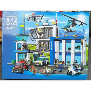 Đồ chơi lắp ghép Urban City 10424 6063 xếp hình trụ sở cảnh sát 890 mảnh
