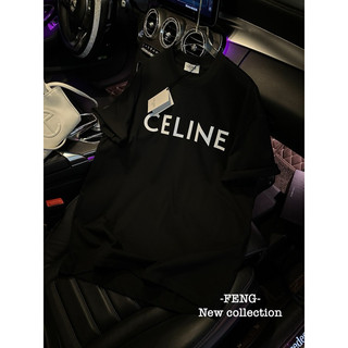 Phông Celinee L1 { Hàng Sẵn }