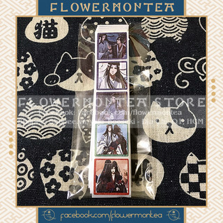 Set 90 sticker vuông - ma đạo tổ sư