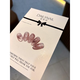 Sơn Gel Mắt mèo ánh trăng