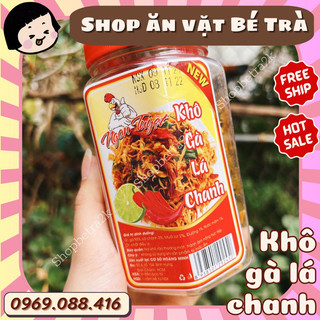 Khô gà sấy lá chanh loại ngon (hộp 125gr)