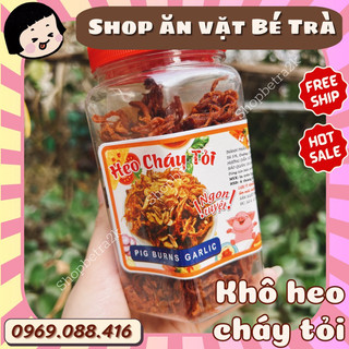 Khô heo cháy tỏi