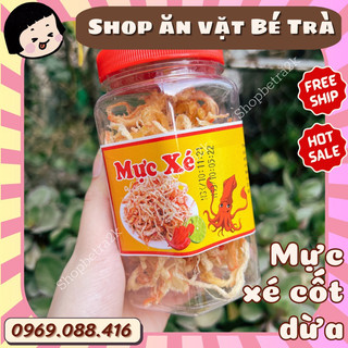 Mực Xé Hấp Cốt Dừa (hộp~100gr)