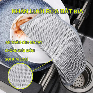 [HÀNG 2 LỚP] Set 5 Giẻ Lau Bếp Dây Kim Loại, Lau Máy Rửa Bát Vải Lau Lưới Đa Năng Chống Mài Mòn, Tấm Cọ Rửa Tiện Ích