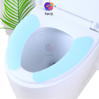 (SET 2 MIẾNG) Tấm lót bồn cầu, lót bệt vệ sinh, miếng lót bồn cầu chống lạnh mùa đông - Dacigi