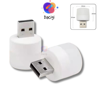 Đèn LED đọc sách bảo vệ mắt, đèn ngủ cổng USB, bóng đèn tiết kiệm điện năng di động - Dacigi