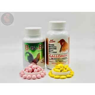 _•ComBO _  GALLOMIN - B15 & B12.