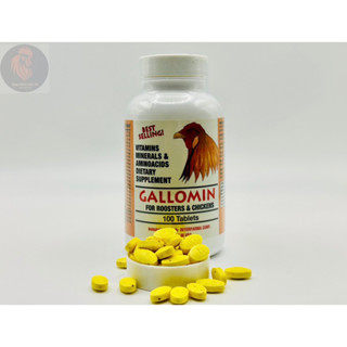 _•GALLOMIN hũ 100viên - Dinh Dưỡng Tăng Cơ Cho Gà Đá.