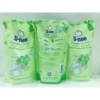 Nước rửa bình sữa và rau quả Dnee 600ml Thái Lan