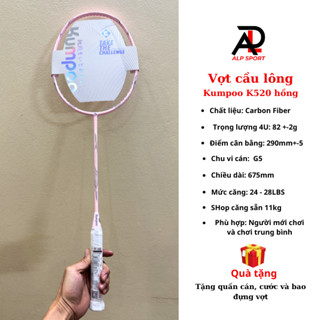 Vợt cầu lông Kumpoo Power Control K520 Pro căng max 12,7kg tặng dây căng sẵn 11kg công thủ toàn diện cho mọi người chơi