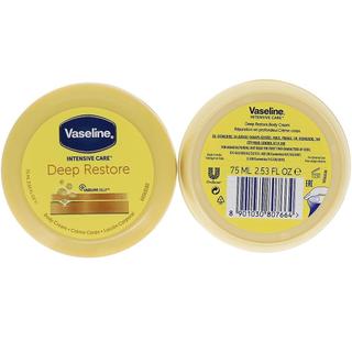 Sữa dưỡng thể phục hồi sâu Vaseline Intensive Care Deep restore 75 ml
