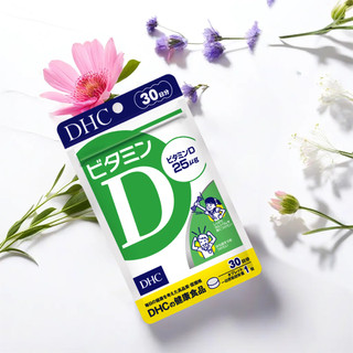 Viên uống bổ sung vitamin d dhc vitamin d 30 ngày 30 viên