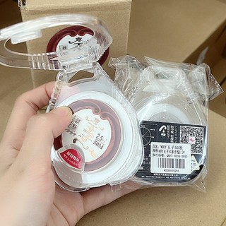 CƯỚC THẺO MỸ NHÂN NGƯ 50M