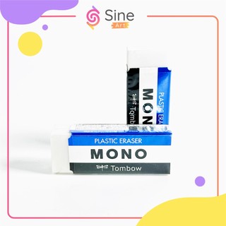 [ SINE SHOP ] Gôm tẩy Tombow Mono PE-03A medium size