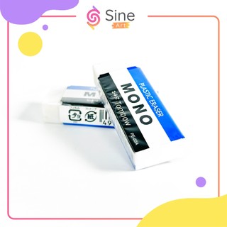 [ SINE SHOP ] Gôm tẩy Tombow Mono PE-03A medium size